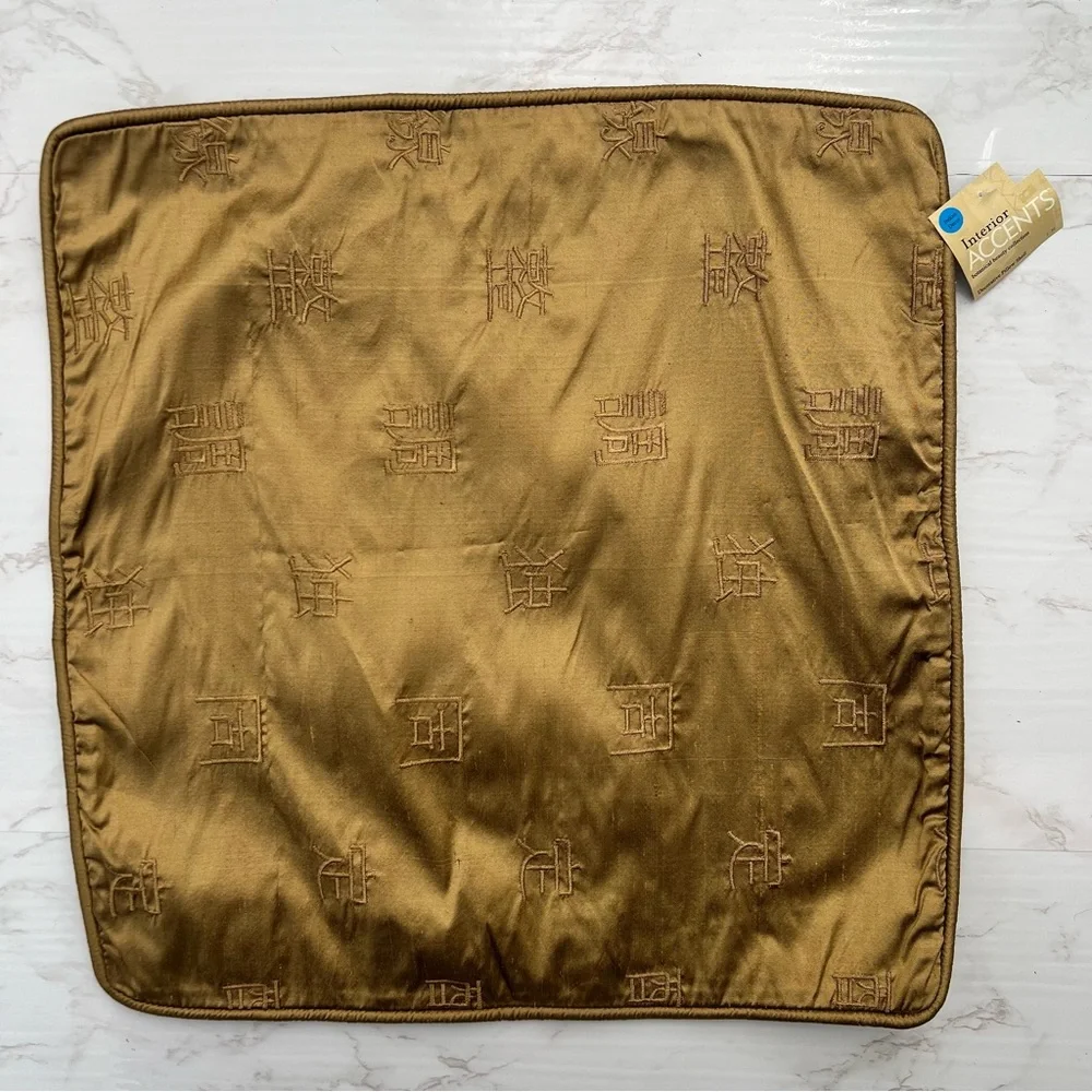 RAW 100%  SILK Asian character pillow COVER